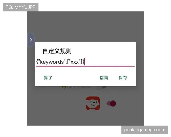 了解14秒重置规则:进攻回合何时重新计时最准确? 了解14秒重置规则:进攻回合何时重新计时最准确?