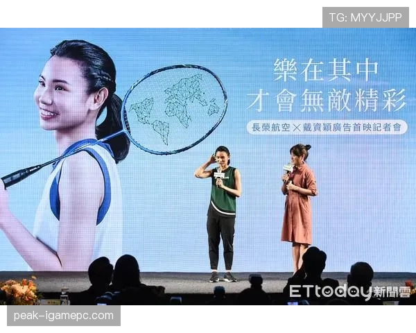 戴资颖赛场女神，下飞机背个小布包像去拿外卖的邻居