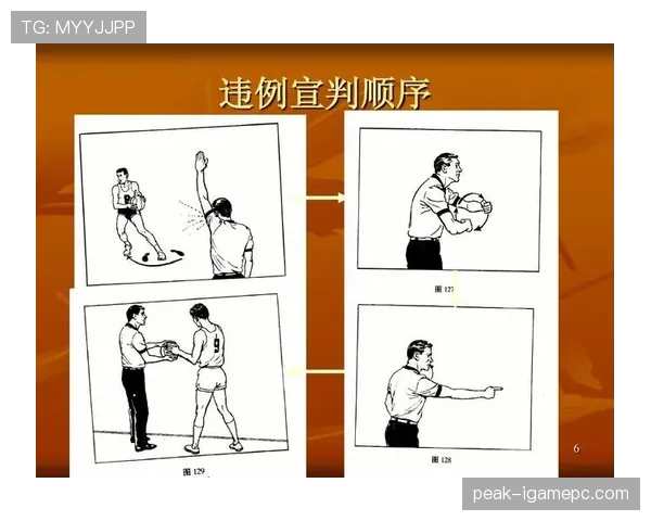 篮球比赛中持球五秒违例的具体判定标准是什么 篮球比赛中持球五秒违例的具体判定标准是什么
