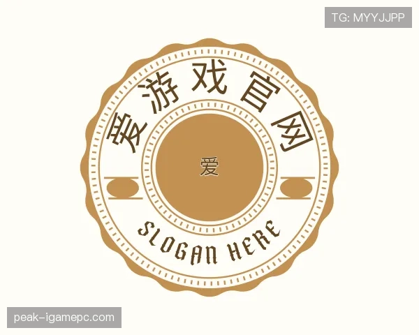 认识爱游戏